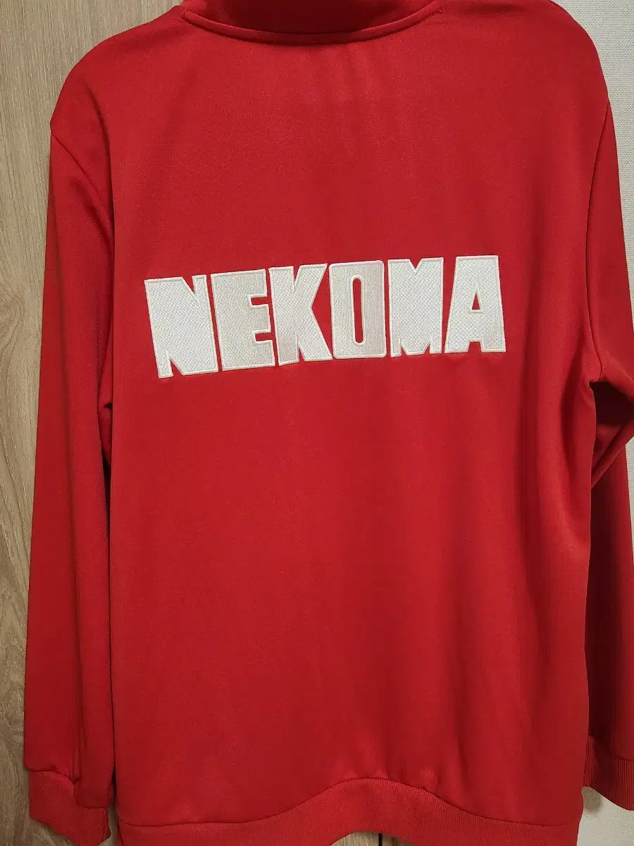 Haikyuu Nekoma Jersey L Sells