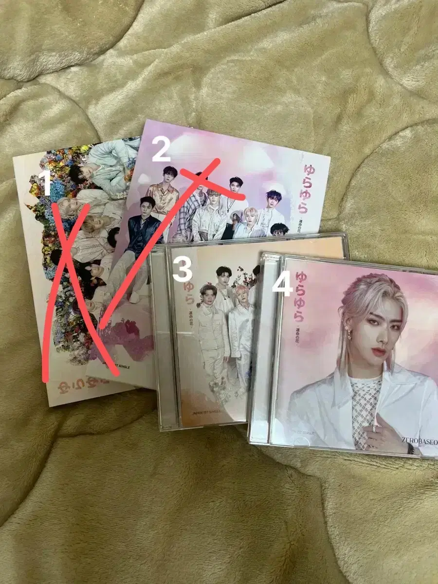 ZB1 ricky Sells unsealed albums