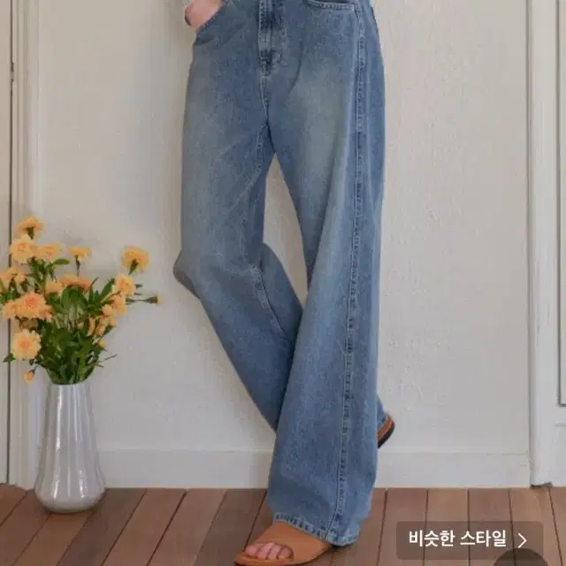 5.9->4.0판도라핏 와이드 Deft Jeans 팬츠 청바지 데님