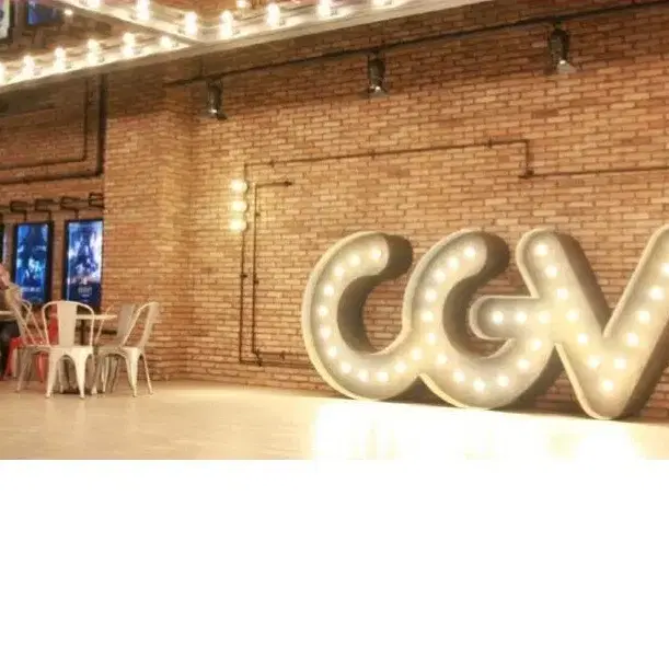 cgv 대리예매권 팝니다