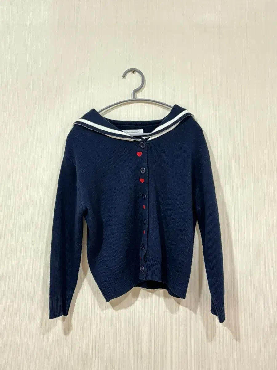 Japanese-inspired sailor cardigan (more pics)