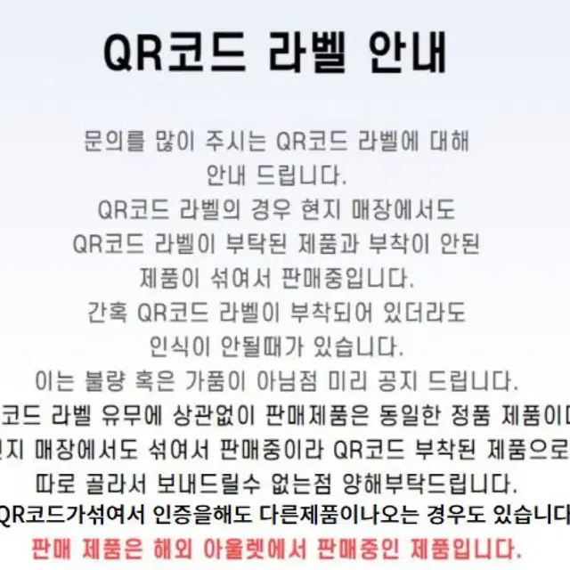 정품 새상품) 폴로 랄프로렌 포니 자수로고 라운드 반팔