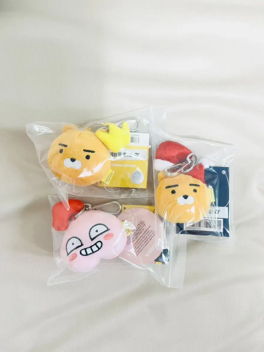 keyring, a keyring of Kakao's Ryan the Lion