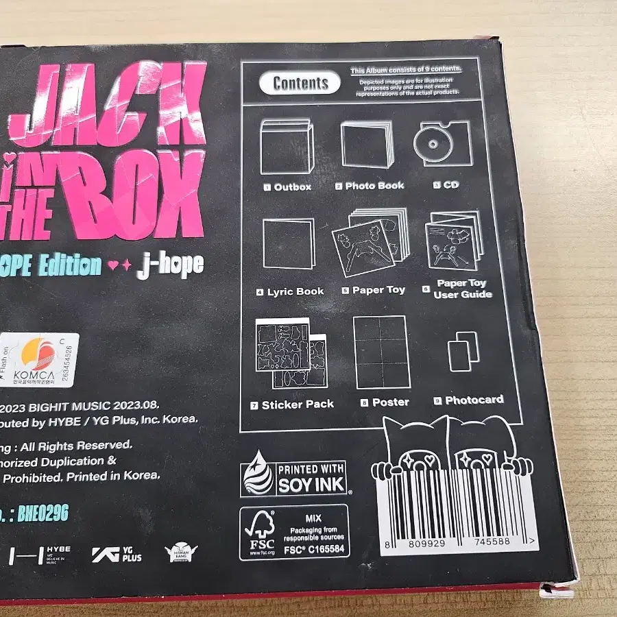 제이홉 Jack in the box 풀세트