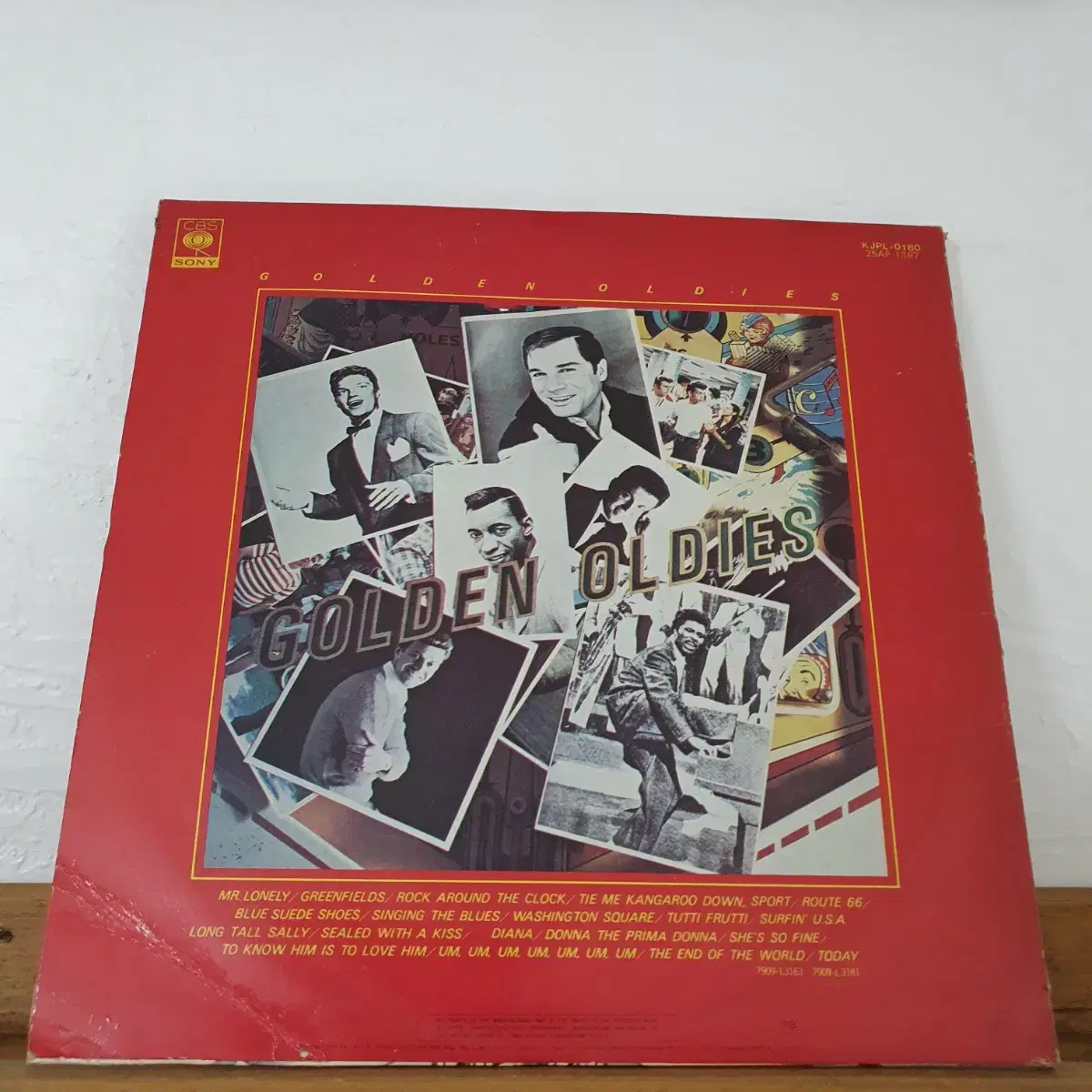 골든 올디스 GOLDEN OLDIES  LP  1980