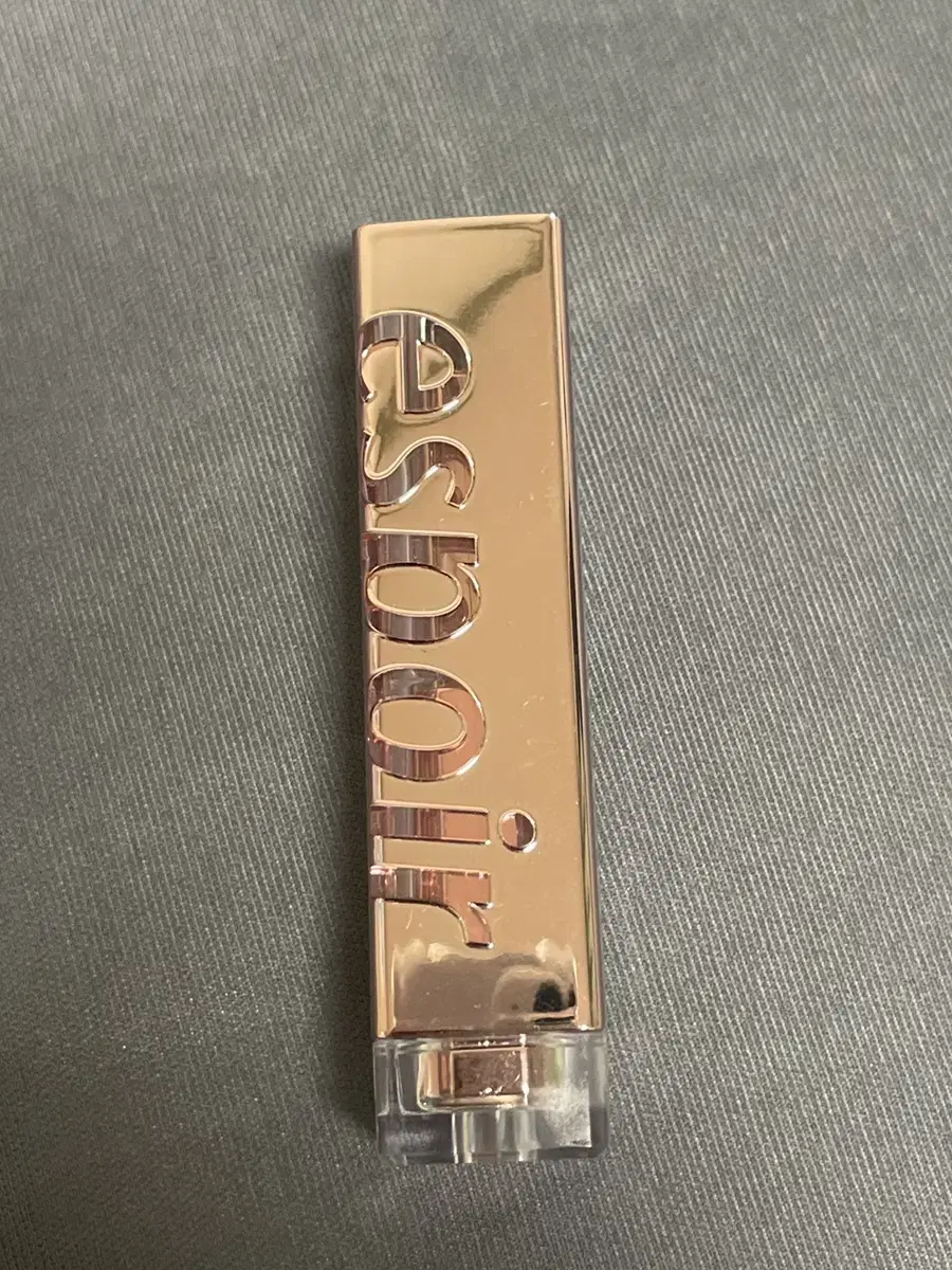 Espoir Lipstick Nowhere Shine Apricot Brandy