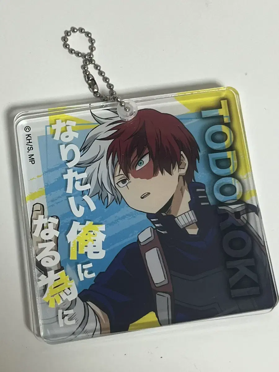 MyHeroacademia Nahia Hiroaka Todoroki Slide Keyring