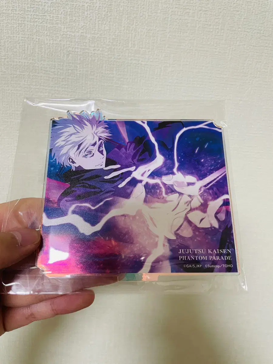 Zuu Spinning Gojo Satoru Aurora Acrylic Stand