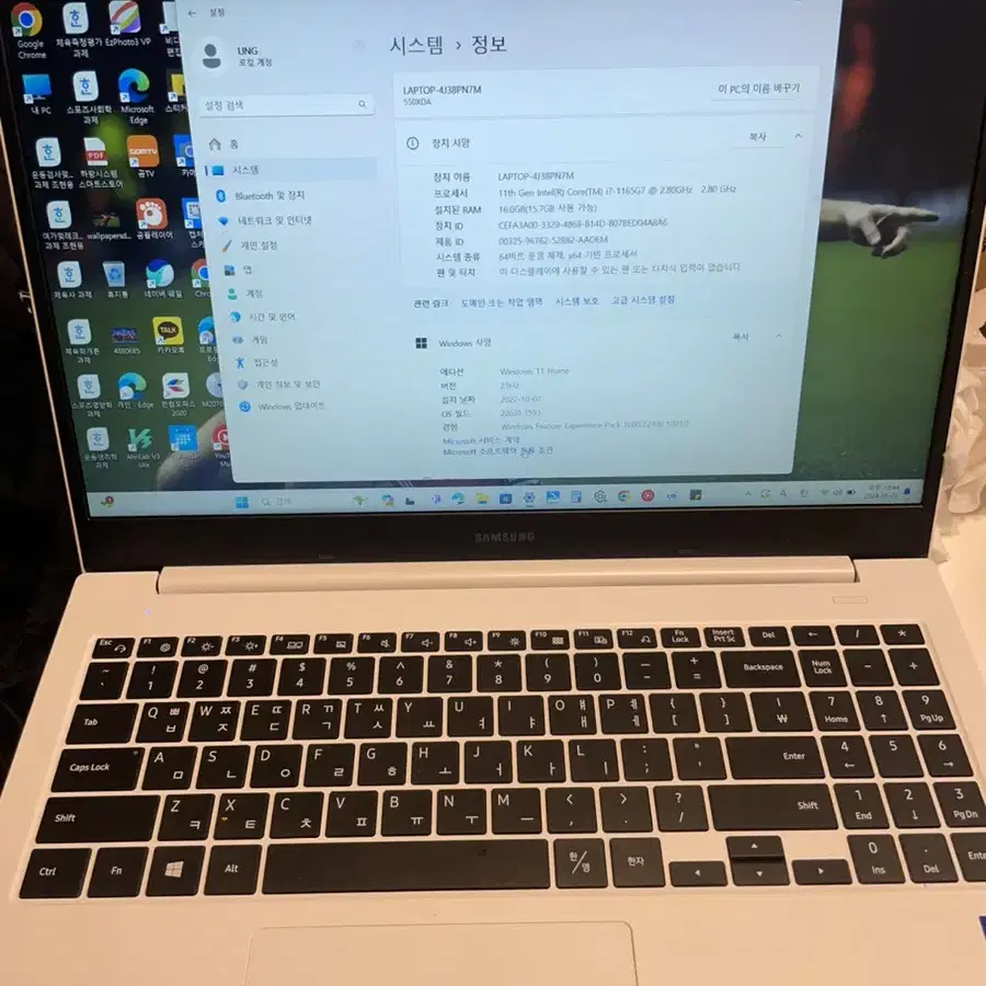 삼성 노트북 플러스2 NT550xda-k78aw