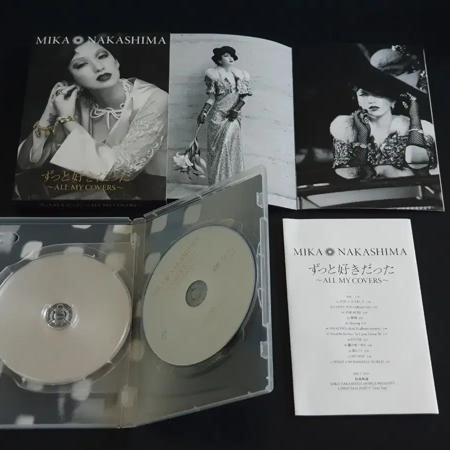 나카시마미카 앨범 ALL MY COVERS (CD+DVD) 커버 한정반