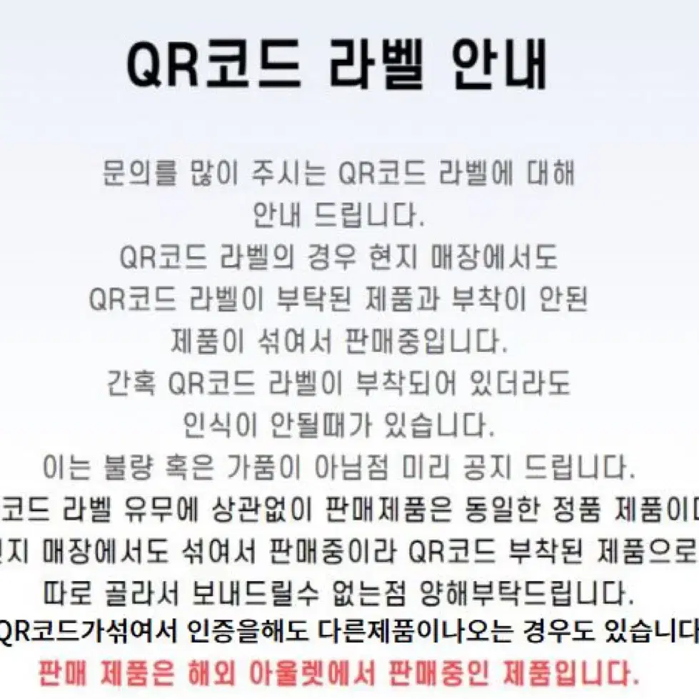 정품 새상품) 폴로 랄프로렌 반팔 멀티포니 라운드 커스텀슬림핏