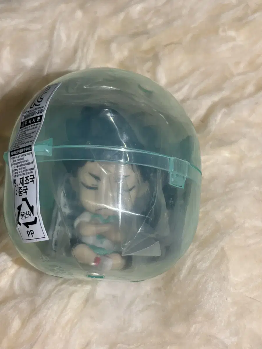 Haikyuu shoulder kung gacha iwaizumi