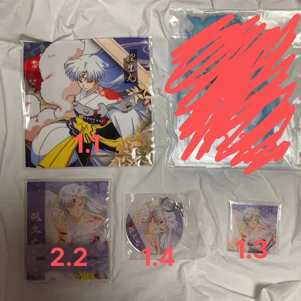 Sesshomaru Big Acrylic Coaster Goods, etc.