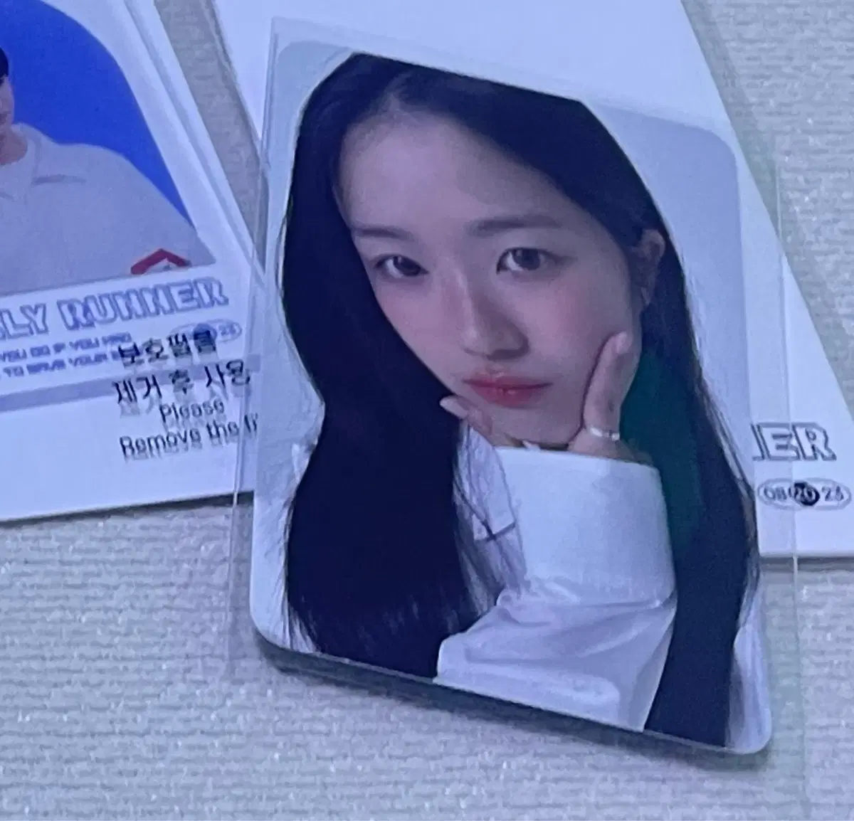 Hye Yoon Kim Photocard