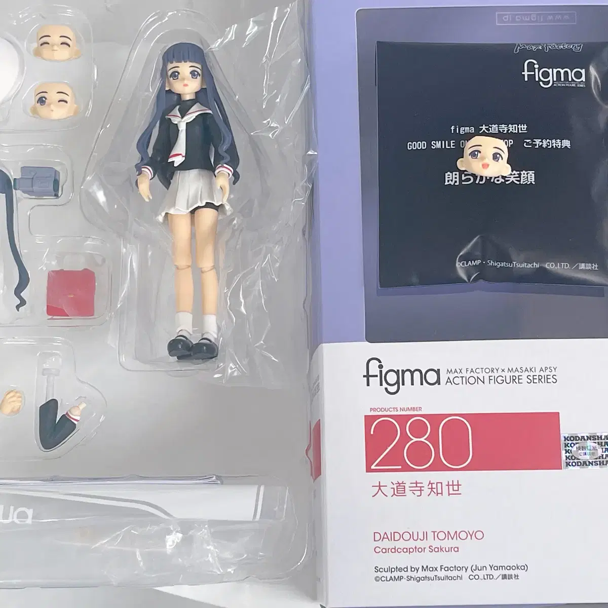 (일괄) 사쿠라 배경판 + 카드캡터 체리 피그마 4종 Figma 피규어