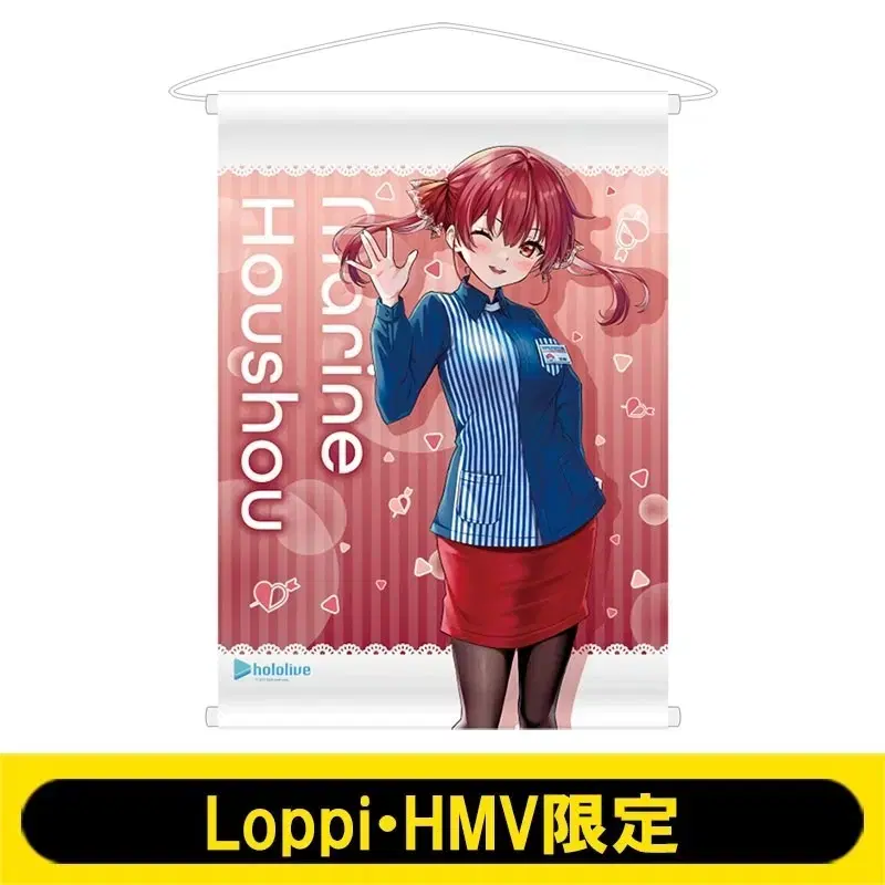 HoloLive Marine Tapestry, acrylic stand