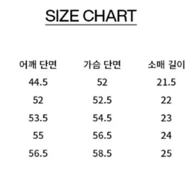 무신사 비바스튜디오 브랜드 반팔티 반팔 티셔츠 블랙 L