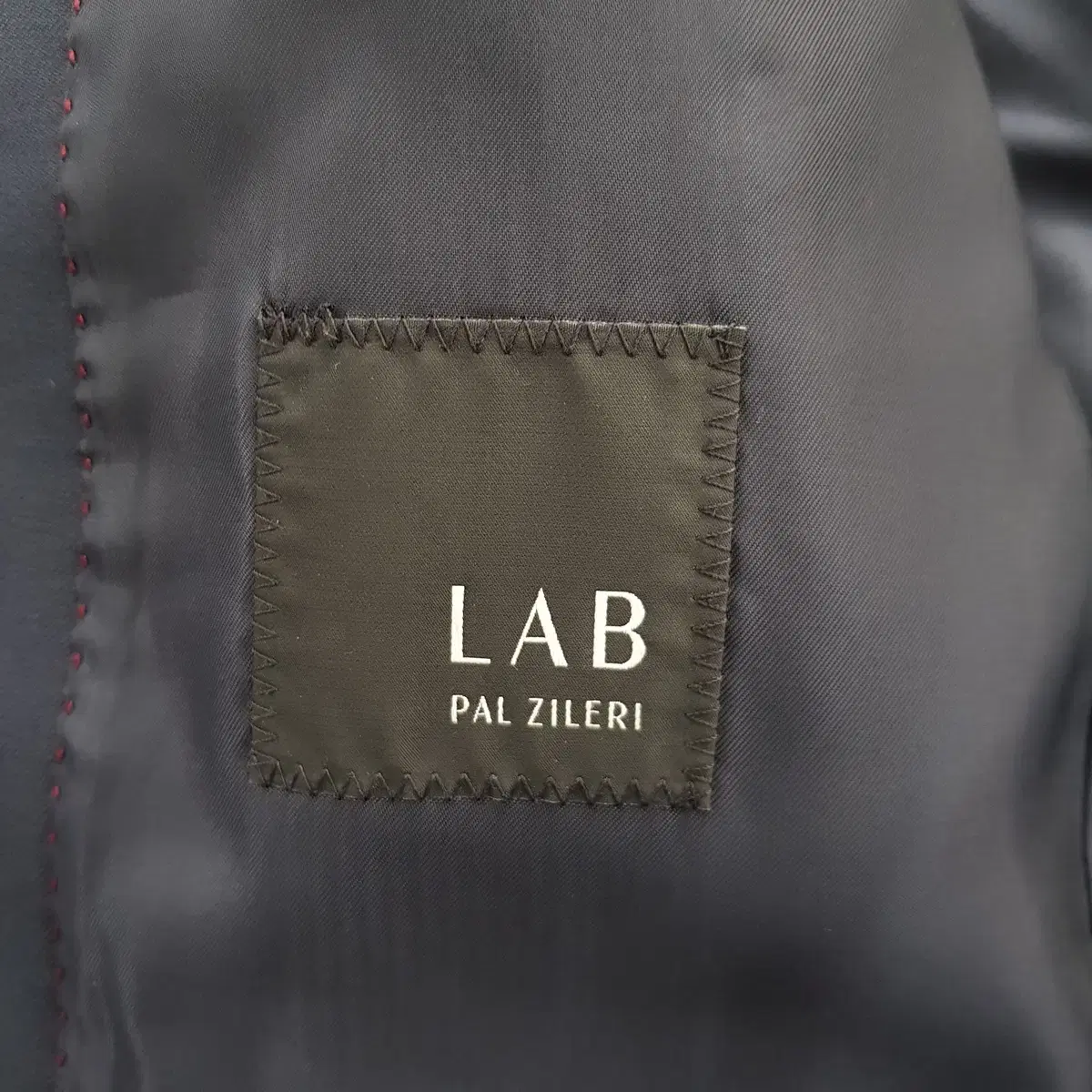 PAL ZILERI LAB 정장세트 46B