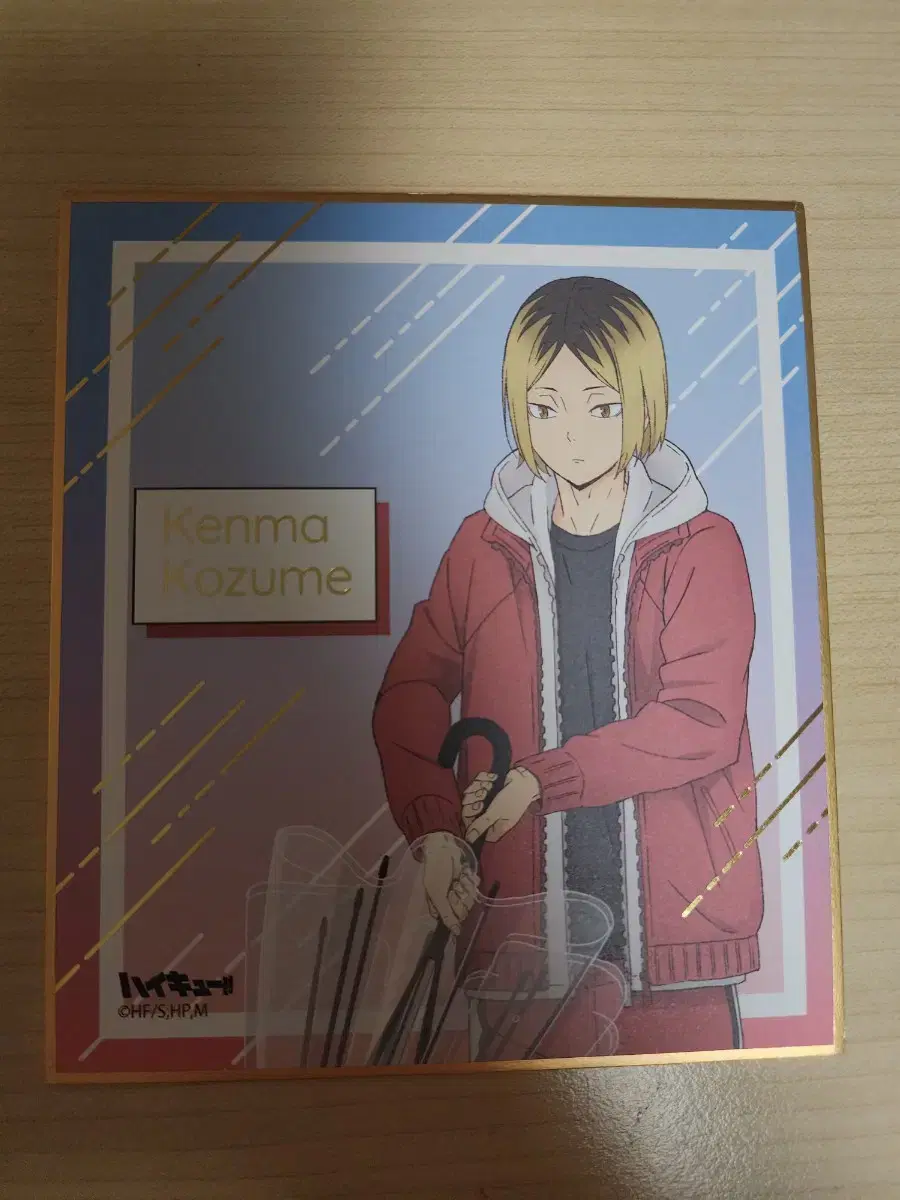 Haikyuu Kenma Umbrella Colored Paper