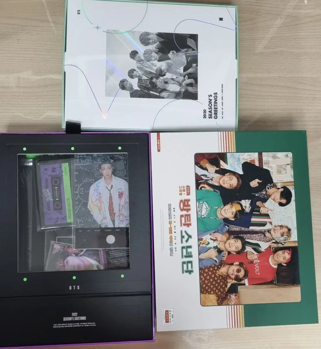 BTS season's greetings 2020, 2021, 2022 Quick Links