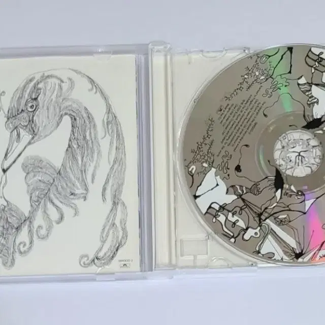 비요크 Vespertine 앨범 시디 CD