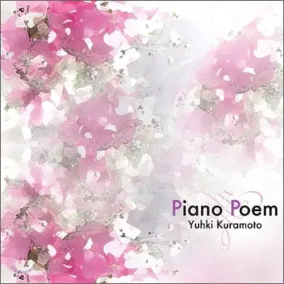 유키 구라모토 Piano Poem 앨범 시디 CD 피아노