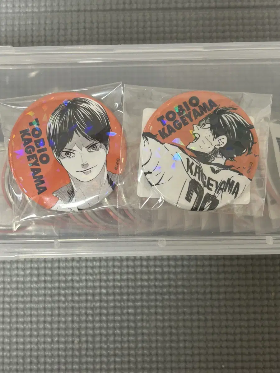 Haikyuu Kageyama All-Star Can Badge