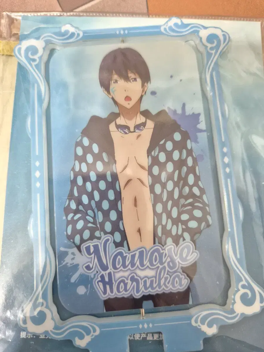 Free! Free Nayeon Seharuka Rotating Acrylic