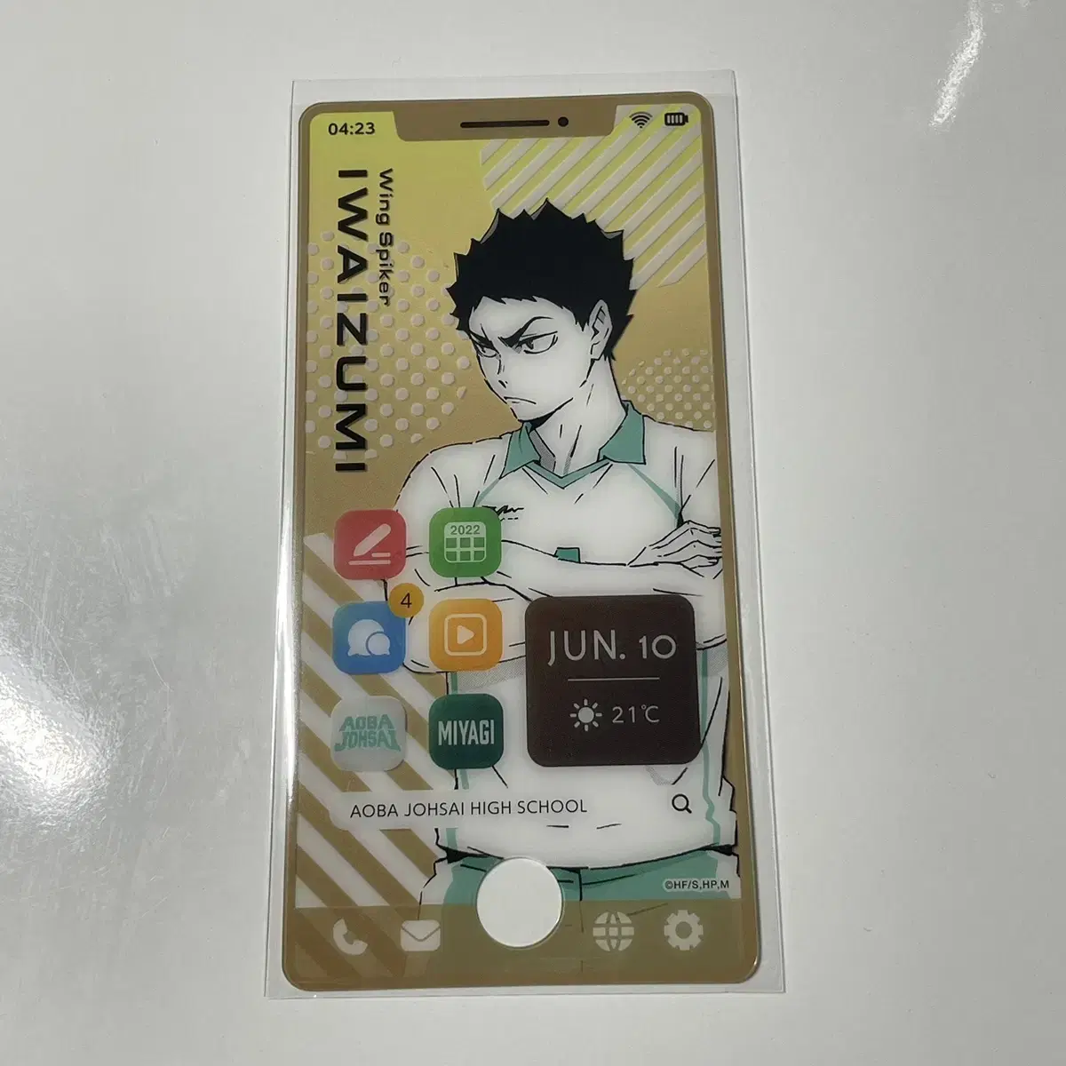 Haikyuu Iwaizumi Smartphone Clear Card