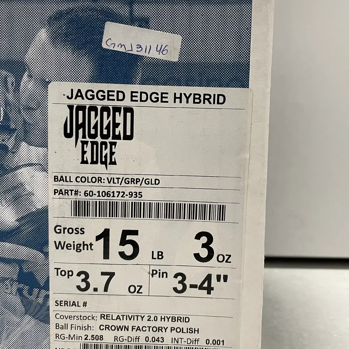 브런스윅 JAGGED EDGE HYBRID 15p