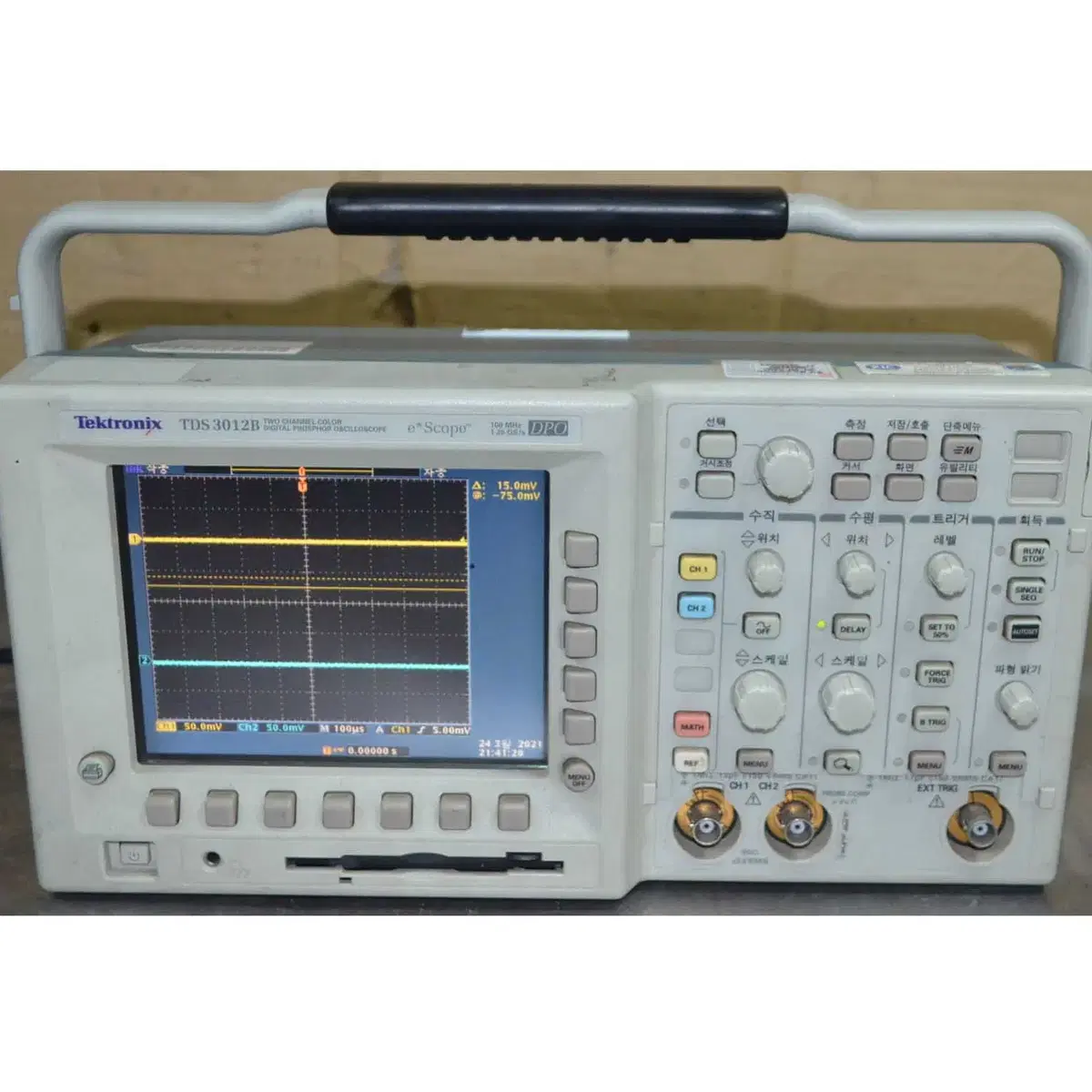 Tektronix 3012B 100Mhz DPO Oscilloscope