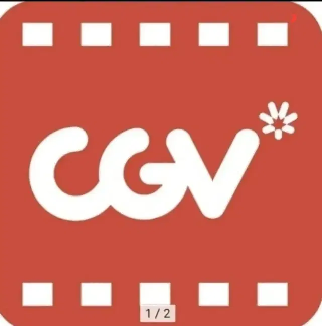 CGV 예매(2인 단위로 예매합니다)당일에매는 상영시작 2시간전까지