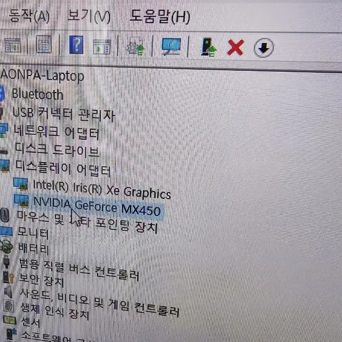 삼성 갤럭시북 i7,1T ssd,MX450 외장그래픽,16G,터치스크린