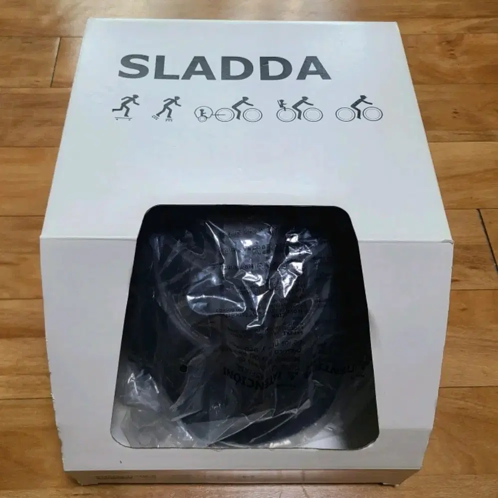 이케아 IKEA SLADDA 안전헬멧 M / XL