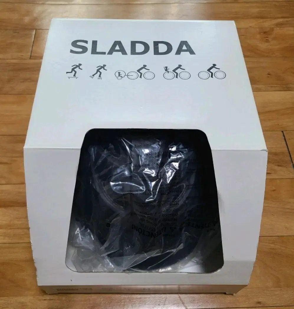 이케아 IKEA SLADDA 안전헬멧 M / XL