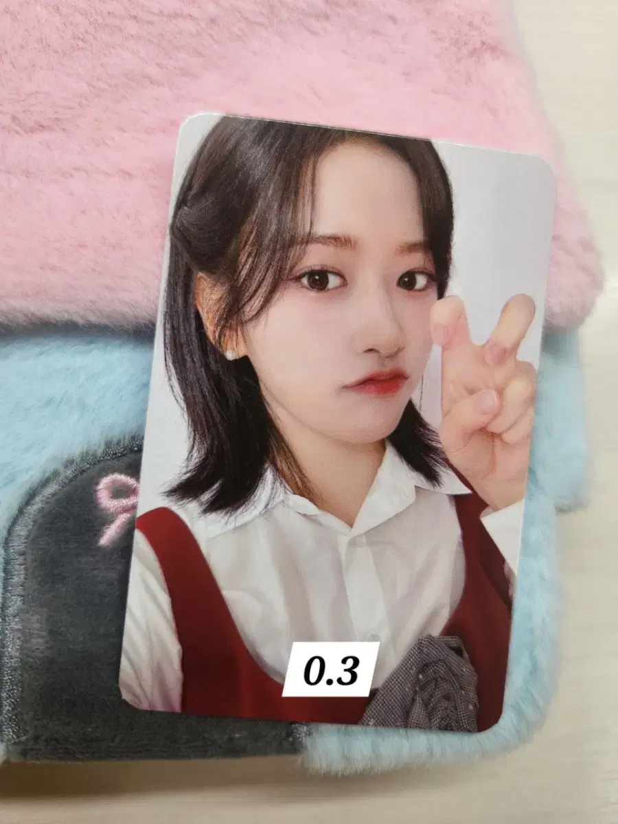 ive yujin photocard pack should ascendio minnie