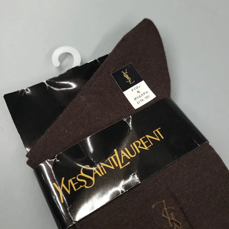 YSL 입생로랑 딥브라운 톤톤 자수로고 나일론 울 폴리혼방 비즈니스 캐주