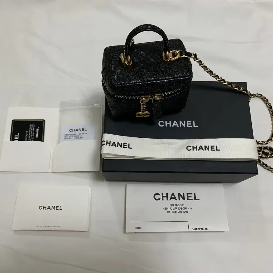 chanel 샤넬 베니티 미니 탑 핸들 체인백