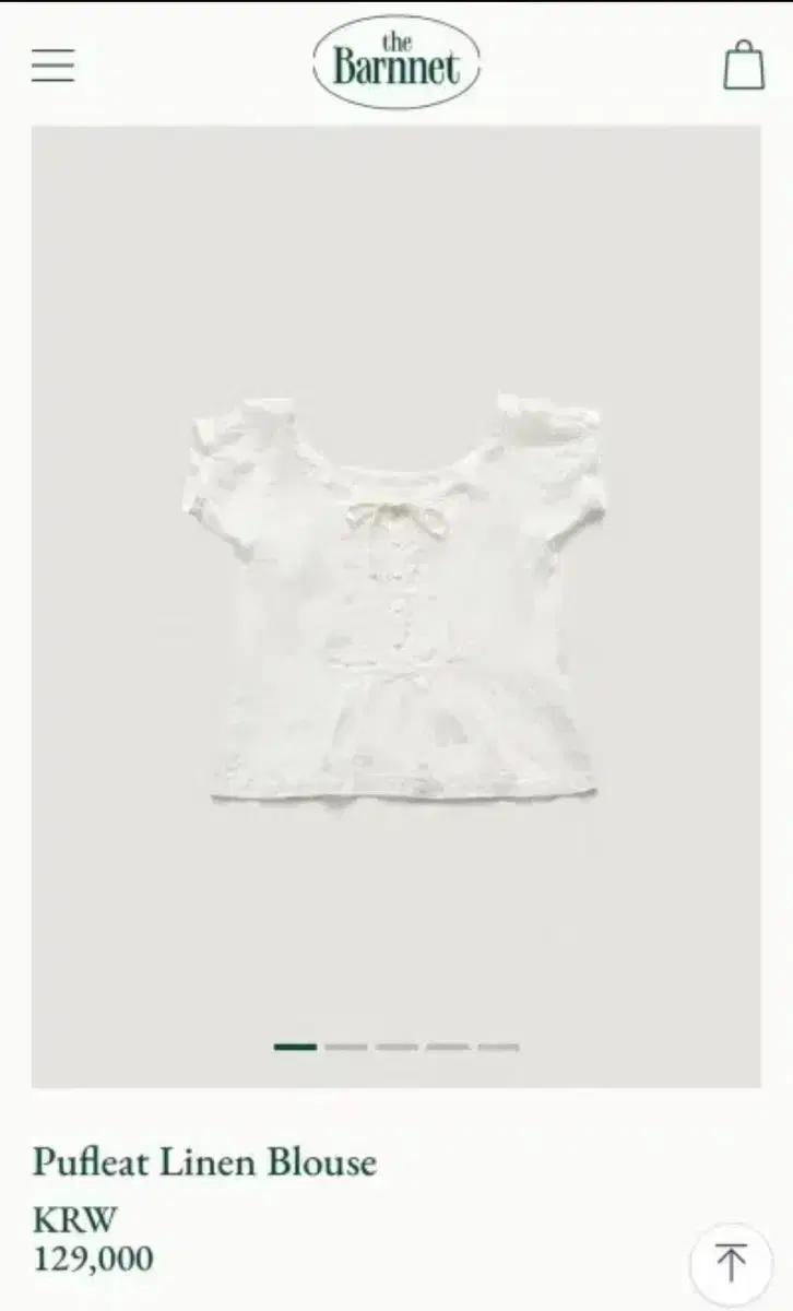 더바넷 린넨 퓨플릿 블라우스 Pufleat Linen Blouse