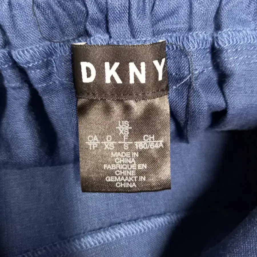 DKNY 도나카렌 레이온 광폭 롱 스커트 44-66