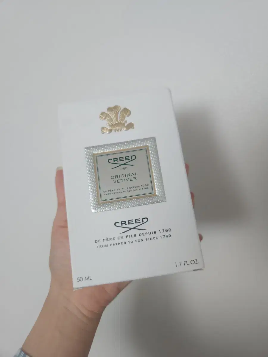 크리드 베티버 50ml (미개봉)