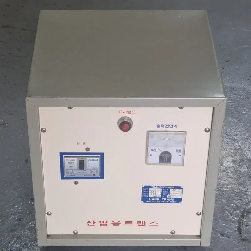 다운트랜스 150KVA / 50KVA (220V->380V)