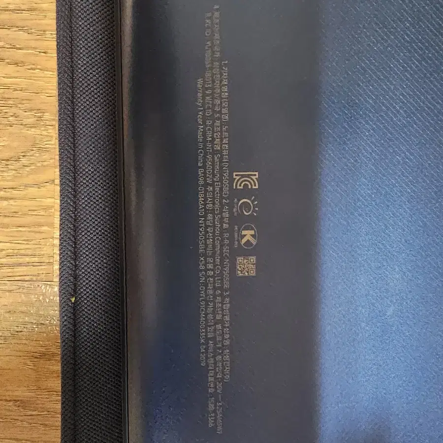 삼성 노트북 PEN S NT950SBE X58 팔아요