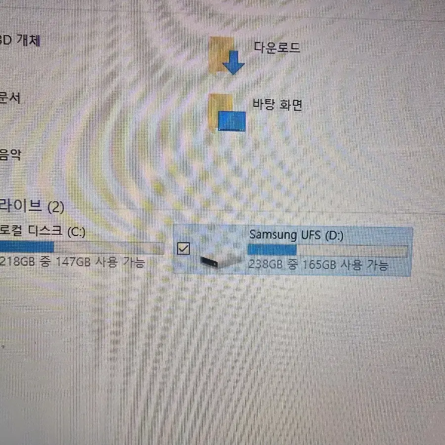 삼성 노트북 PEN S NT950SBE X58 팔아요