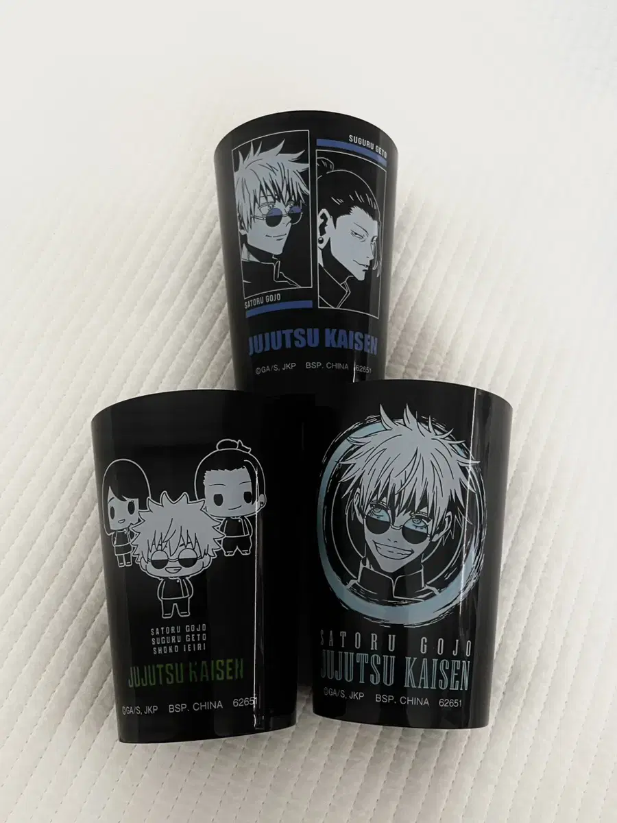 Zuu Spinning Ichibankuji First Lottery Tumbler Cup Gojo Satoru Ghetto Suguru Sasushi