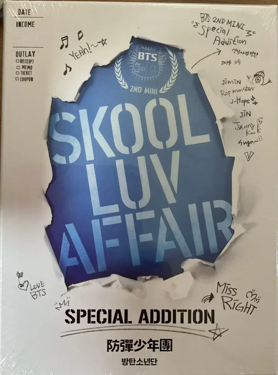 방탄소년단 BTS - Skool Luv Affair Special Add