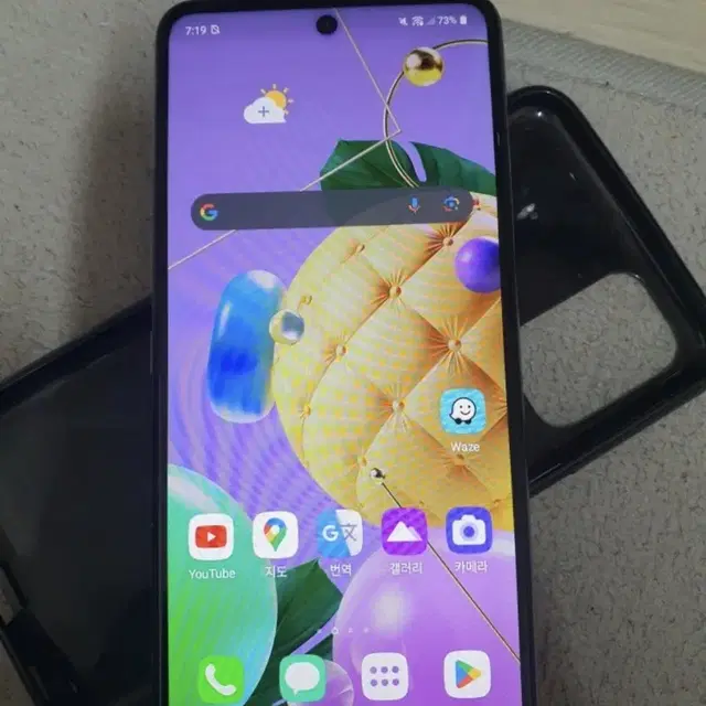 lg q52 에이급 팝니다