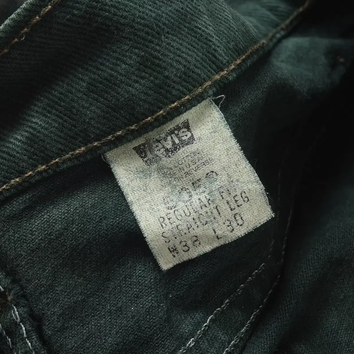 Levi's 505 나염 팬츠 / 38인치