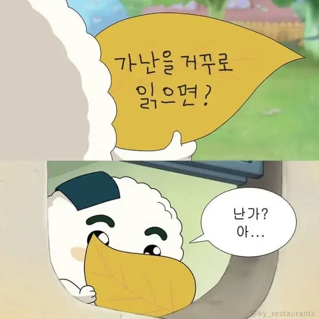 고전키티 일괄