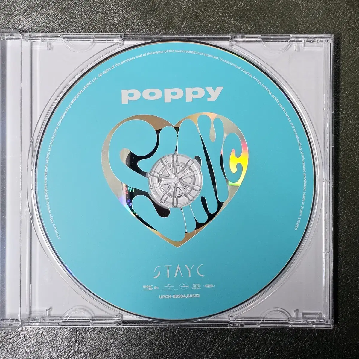 스테이씨 STAYC poppy 일본 싱글 CD 중고